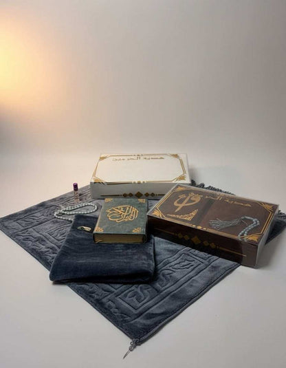 Beldi Geschenk-Set
